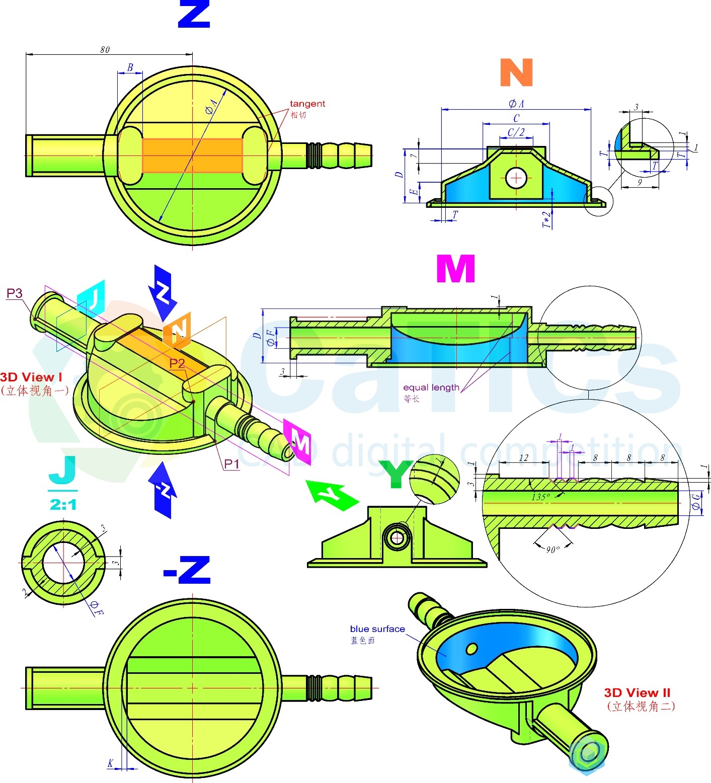 129.catics第9届3D大赛 M07 图纸-1.jpg