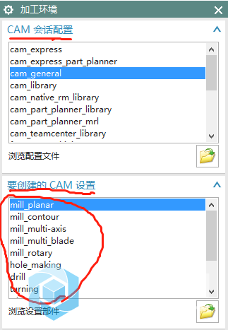 这些英文变中文