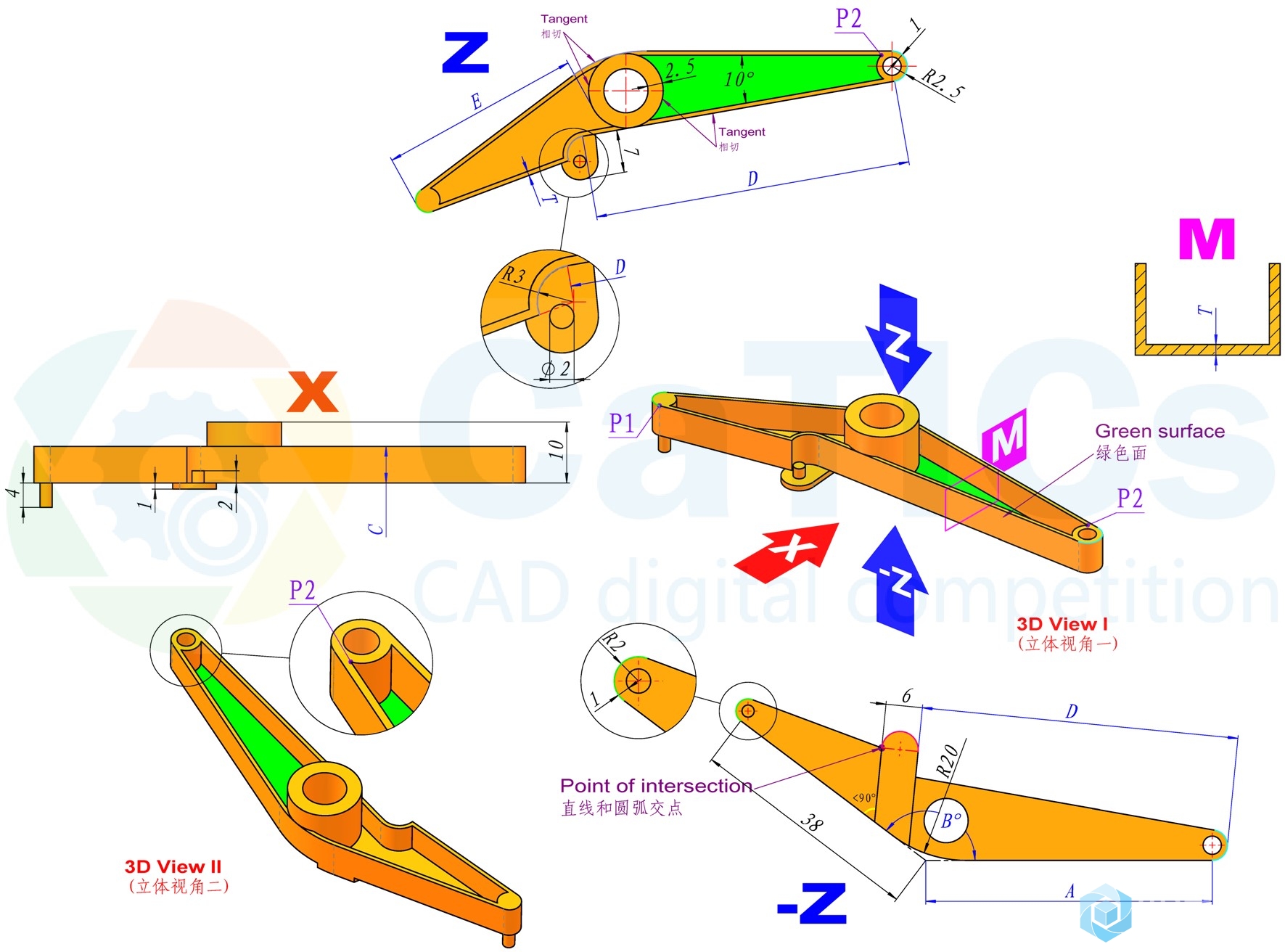 130.catics第9届3D大赛 H01 图纸-1.jpg