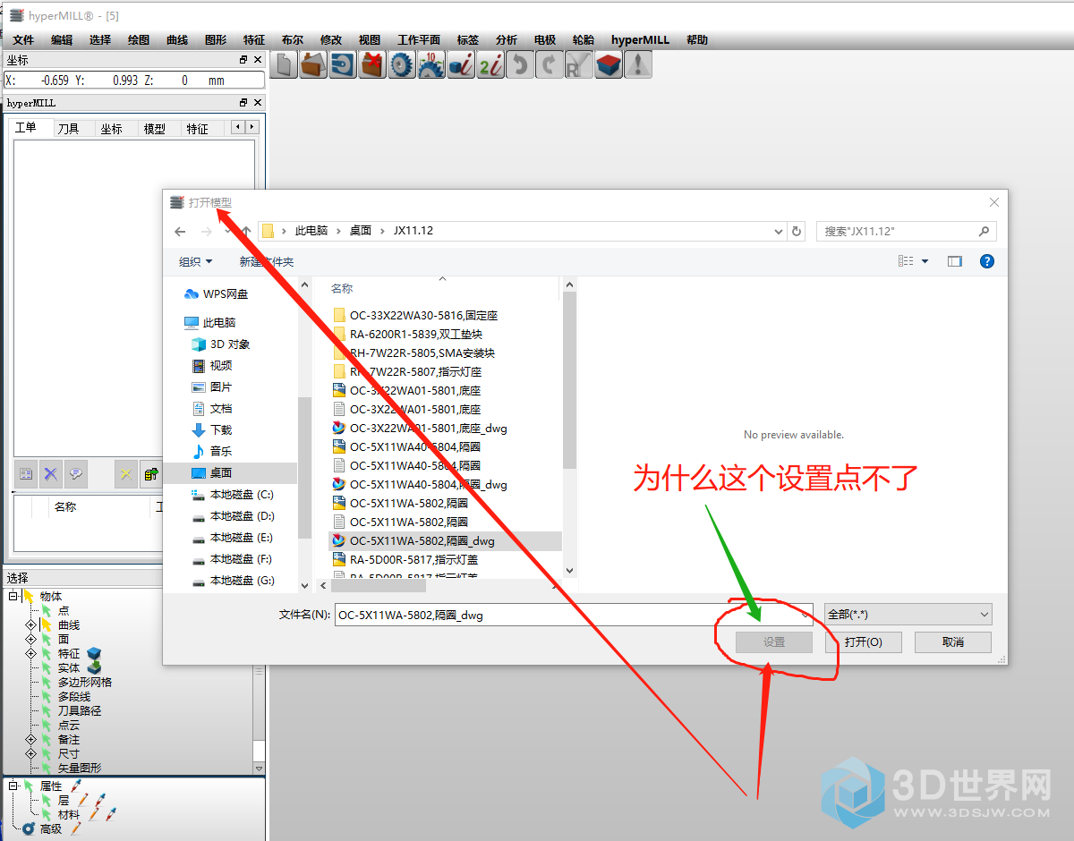 1605162303(1).png