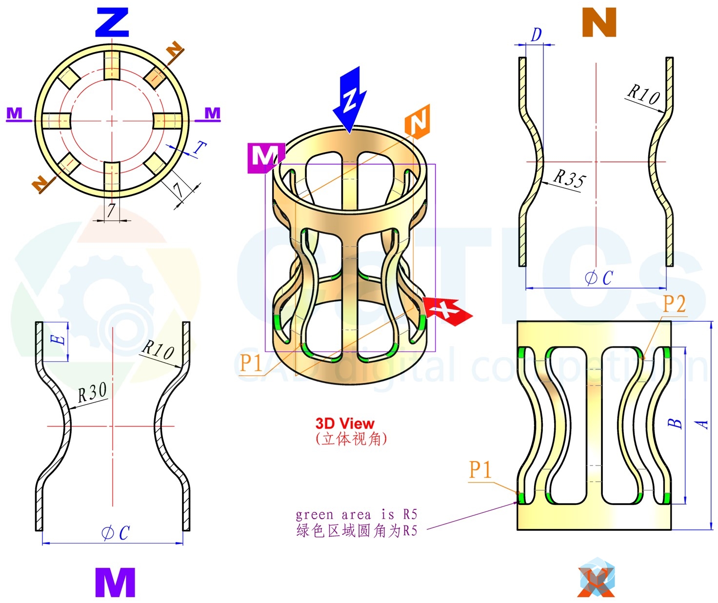 132.catics第9届3D大赛 H03 图纸-1.jpg