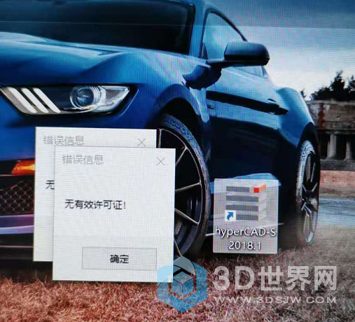 微信图片_20201116214128.png