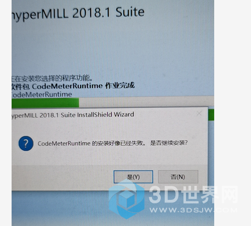 微信图片_20201116214120.png