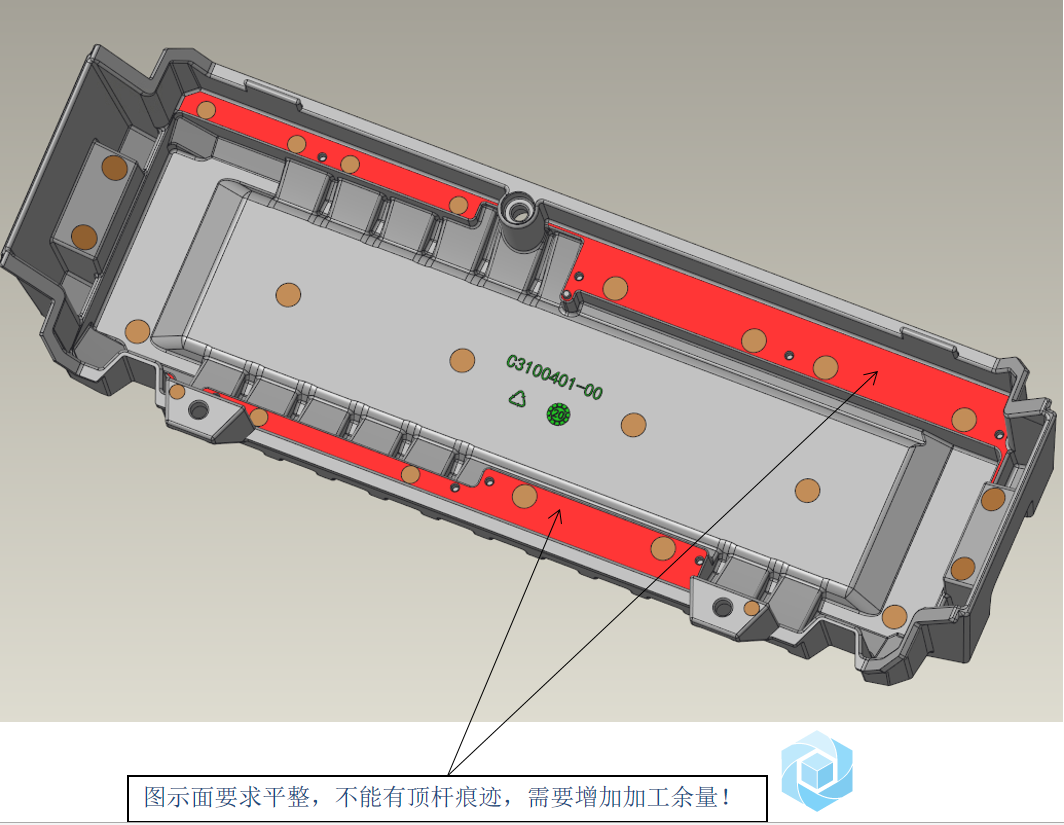 此面预留0.5