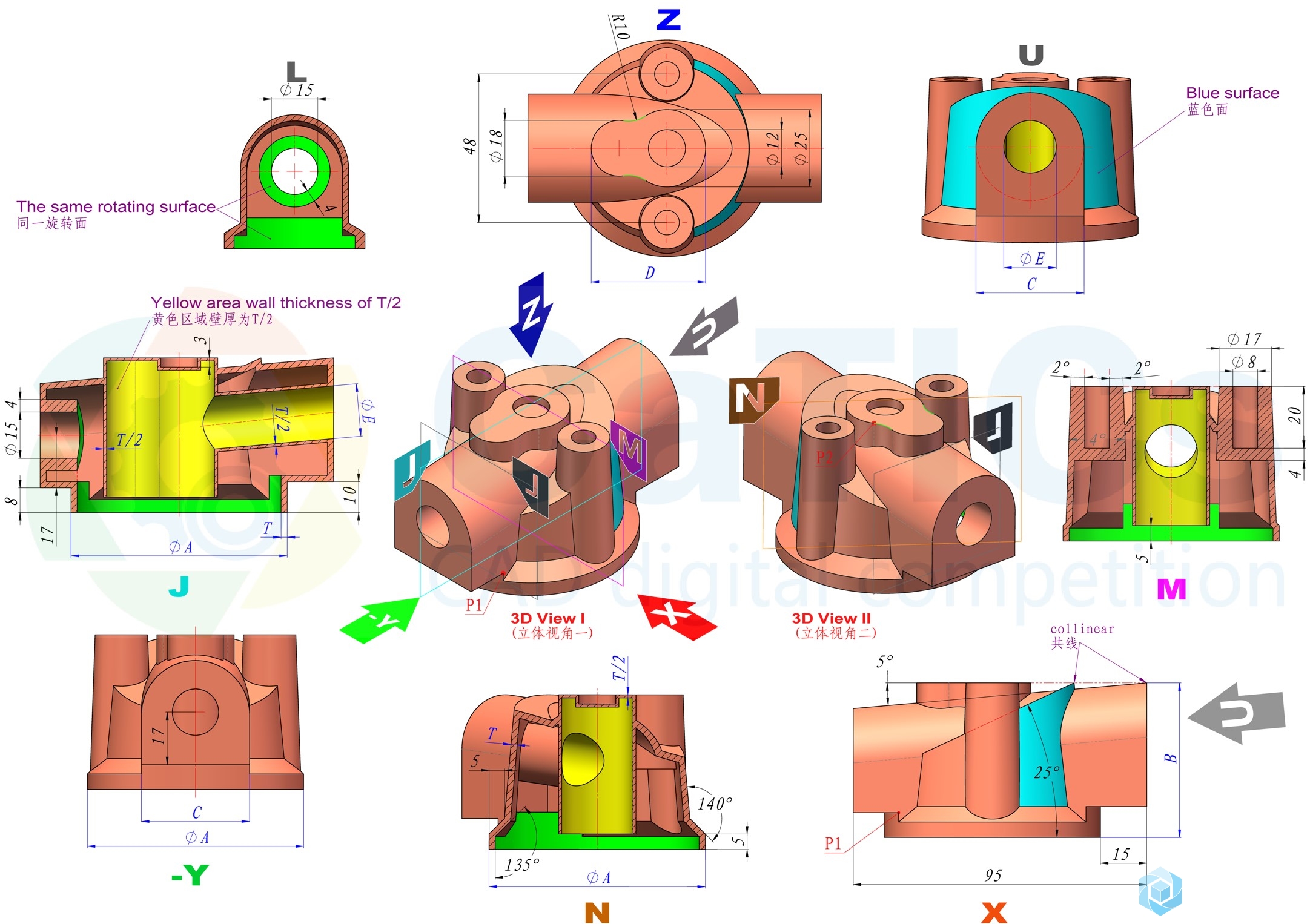 135.catics第9届3D大赛 H06 图纸-1.jpg