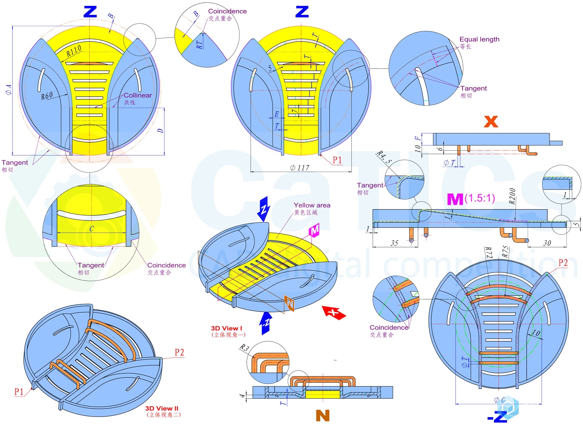 136.catics第9届3D大赛 H07 图纸-1.jpg