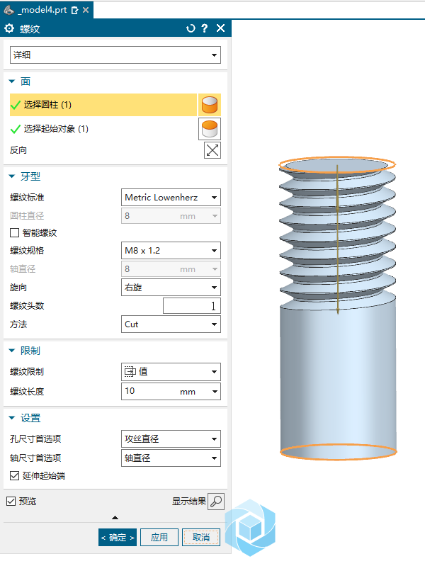 微信截图_20201119095722.png