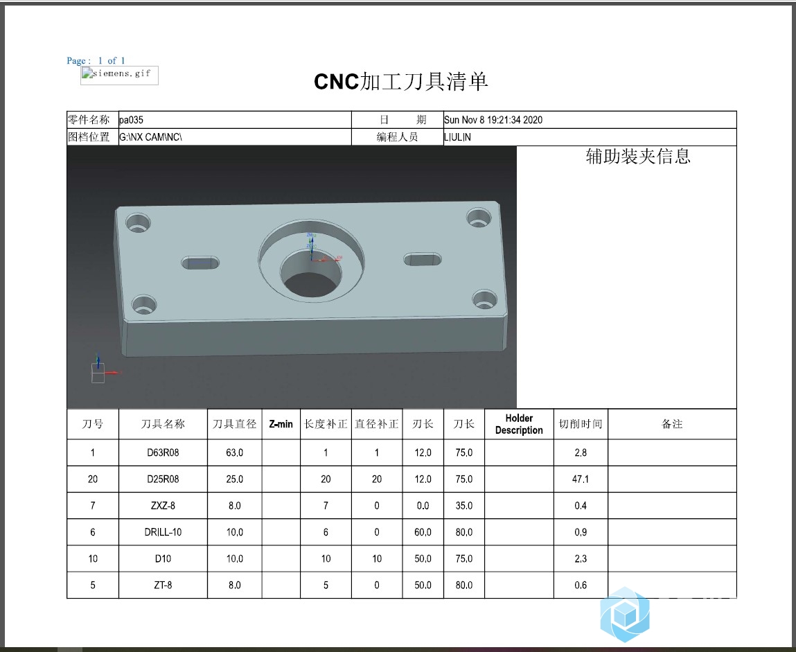 屏幕截图 2020-11-08 193738.jpg