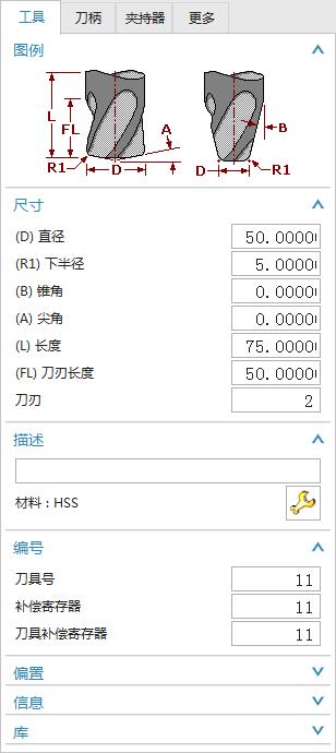 360截图20201120145346712.jpg