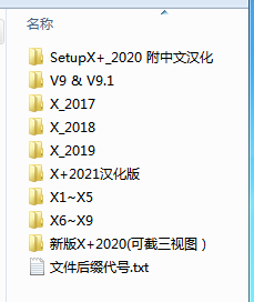 QQ图片20201121085322.png