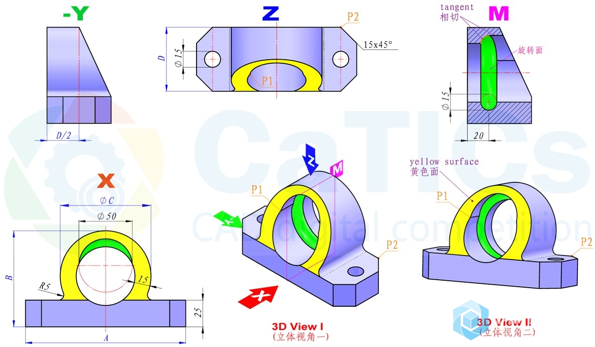 138.catics第10届3D大赛 M02 图纸-1.jpg