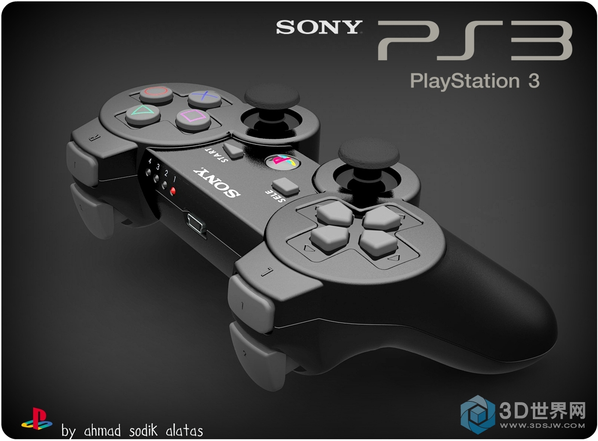 stick ps320120227-4388-1md8mkv.jpg