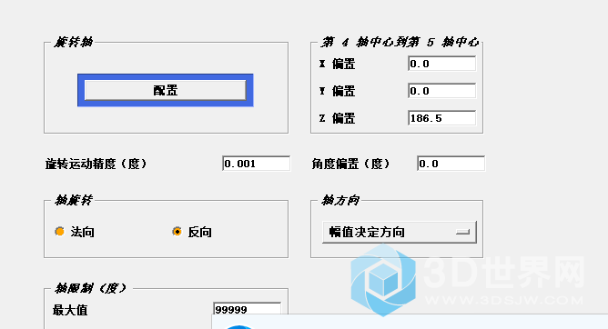 智慧联想浏览器截图20201124210719.png