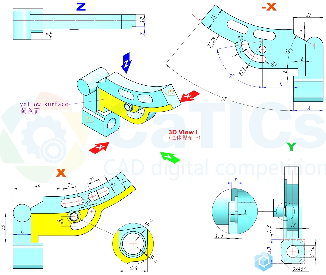 140.catics第10届3D大赛 M04 图纸-1.jpg