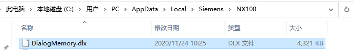 微信截图_20201125081642.png