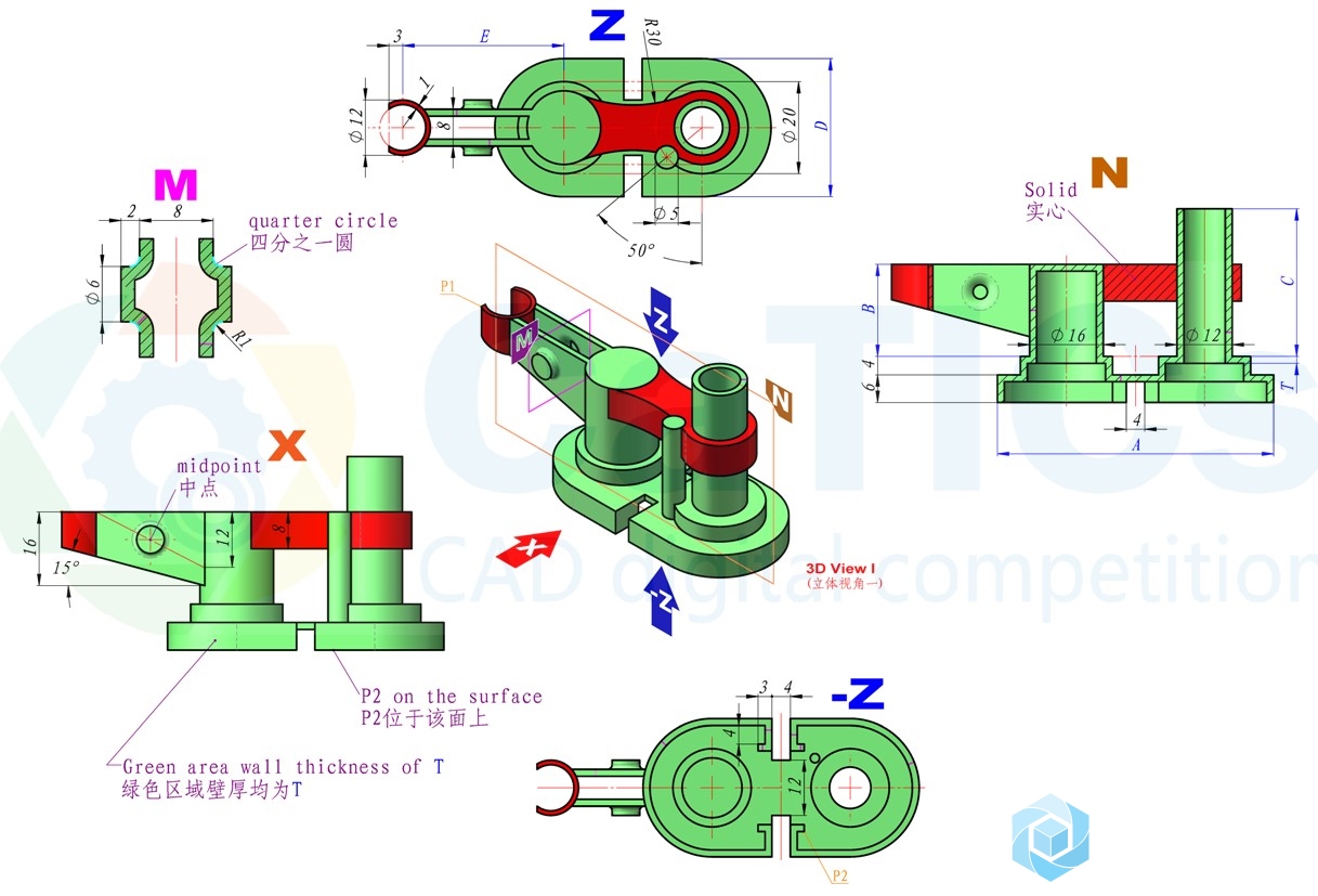 142.catics第10届3D大赛 M06 图纸-1.jpg