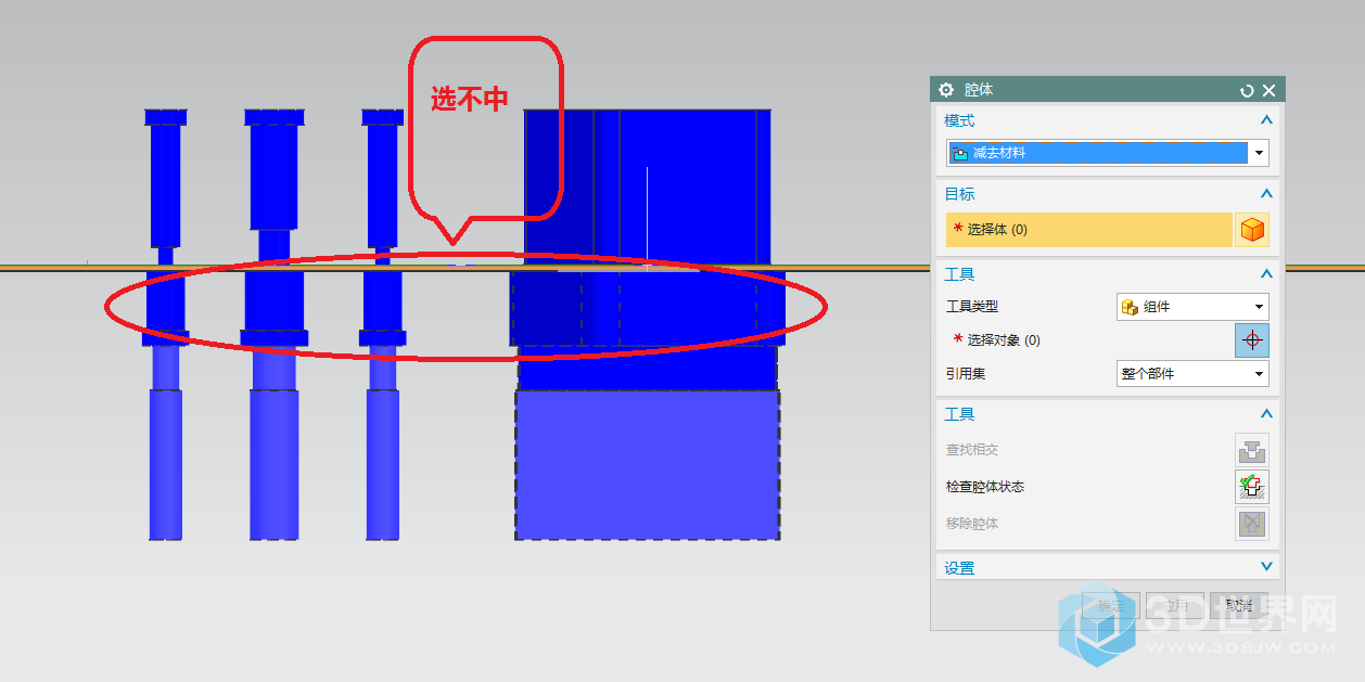 QQ截图20201128141307.png