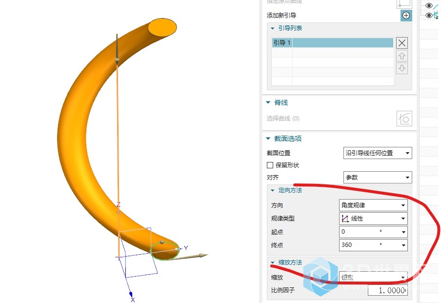 屏幕截图 2020-12-01 101523.jpg