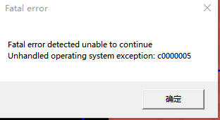 UG报警.png