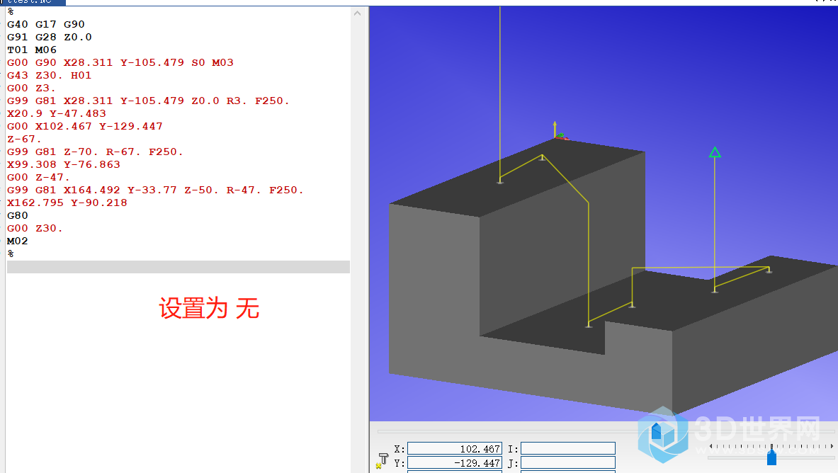 微信截图_20201205154811.png