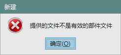 QQ图片20201208102530.png