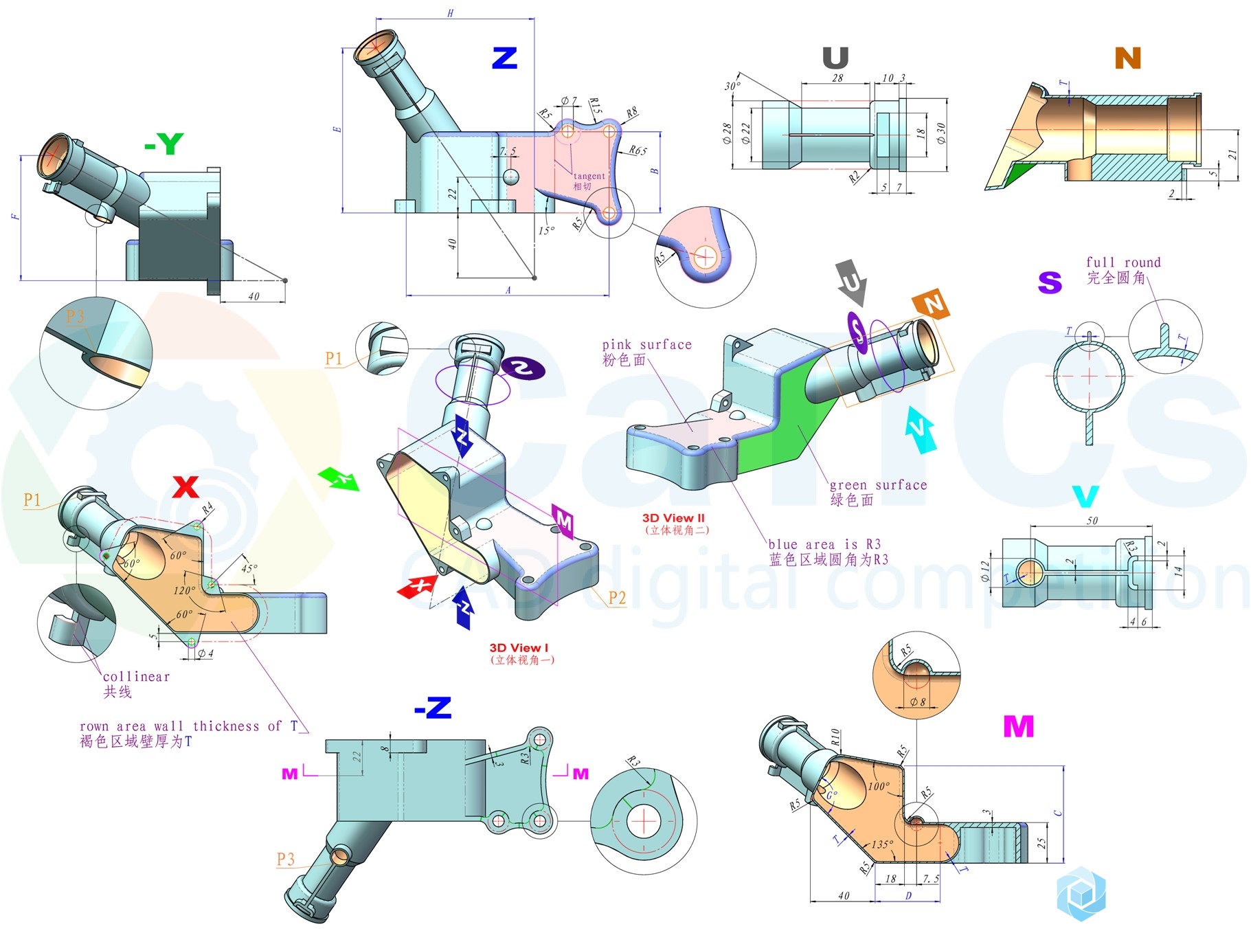 150.catics第10届3D大赛 H07 图纸-1.jpg