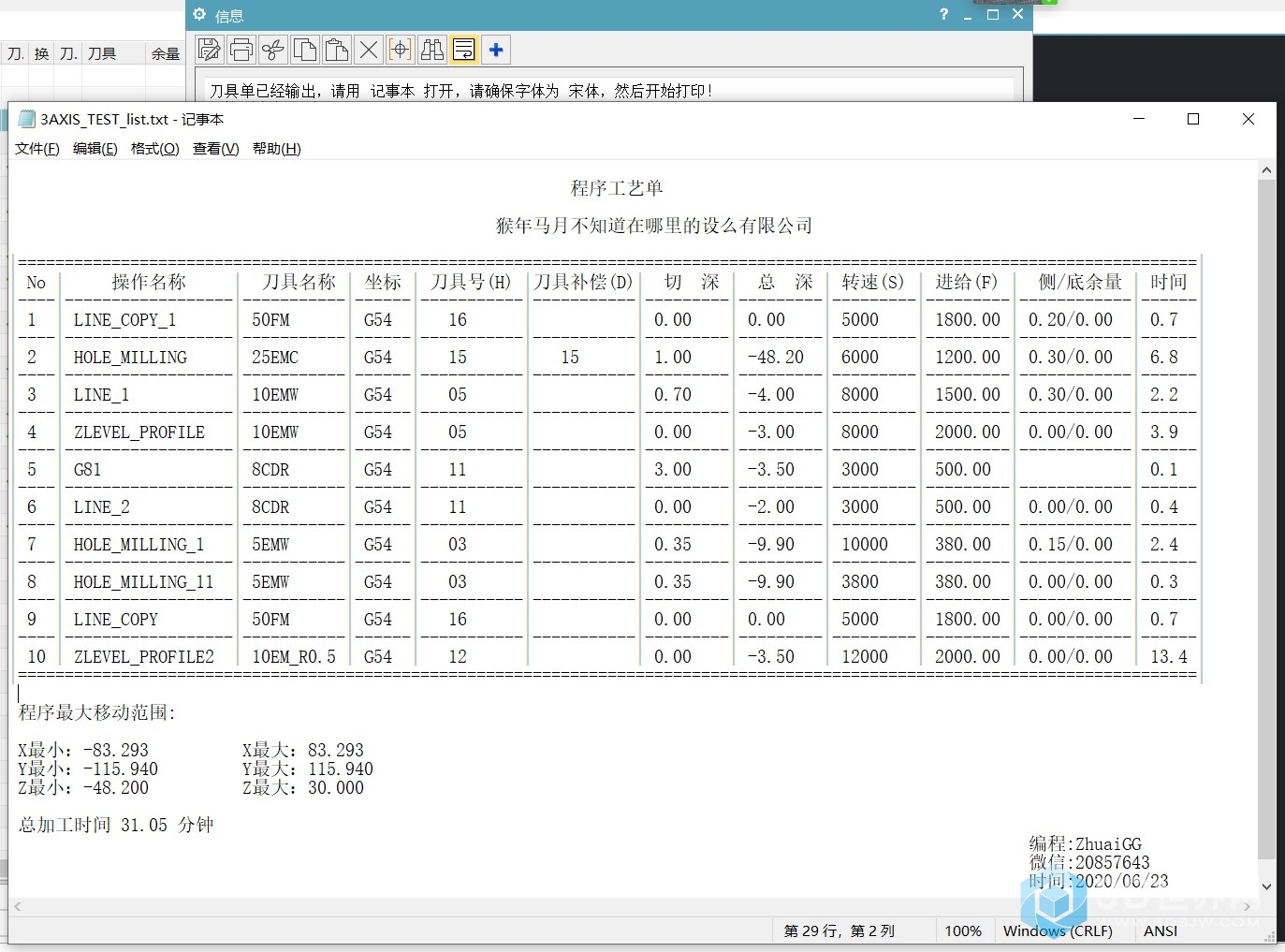 attachments-2020-06-qJRao7lT5ef1e7ccc1333.jpg