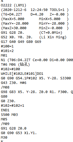 微信截图_20201212122504.png