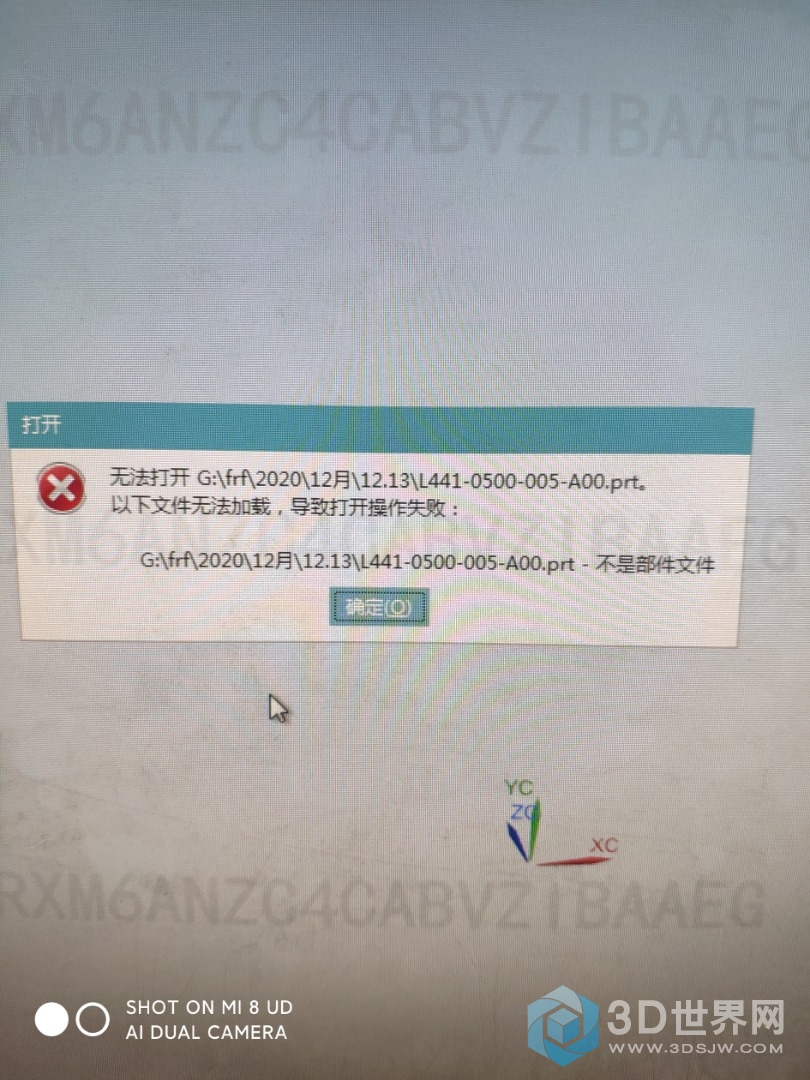 1607843667274.jpg