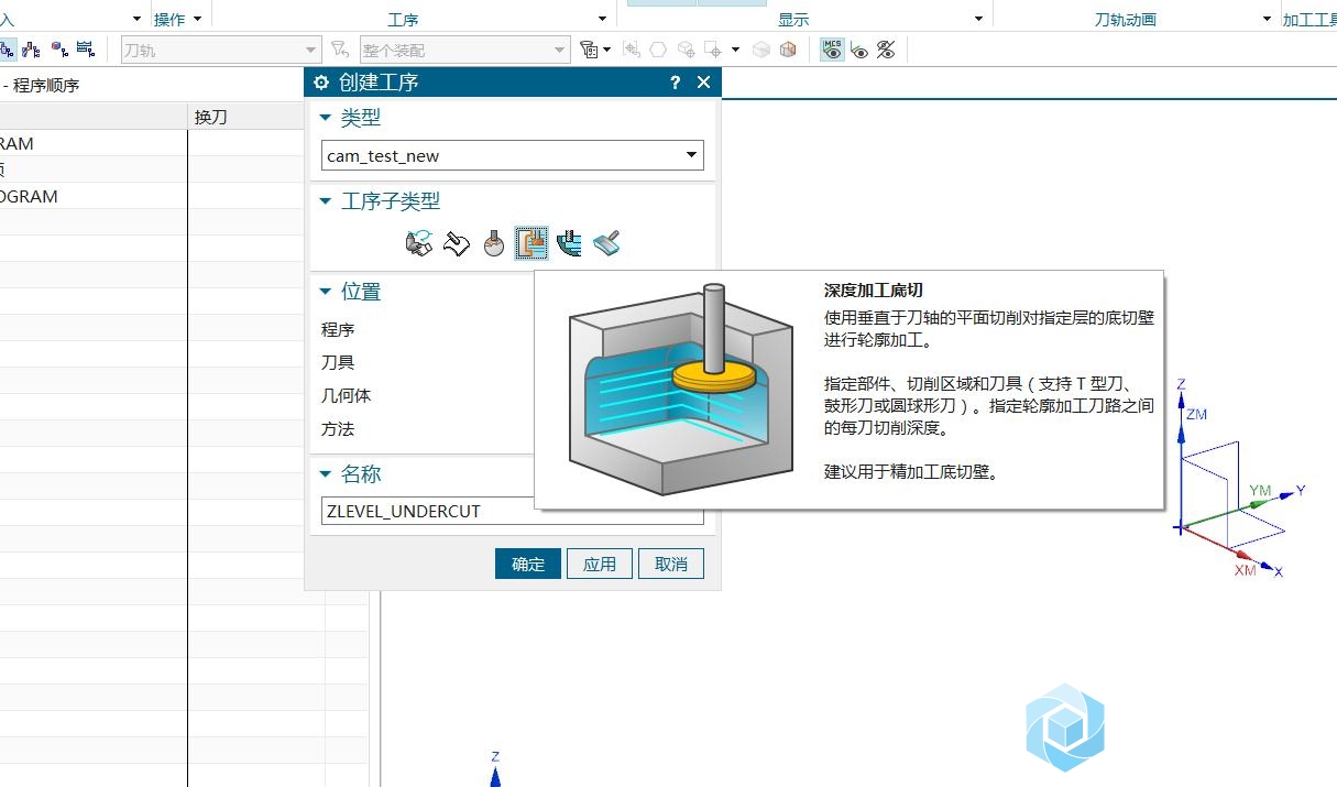 360截图20201213180642345.jpg