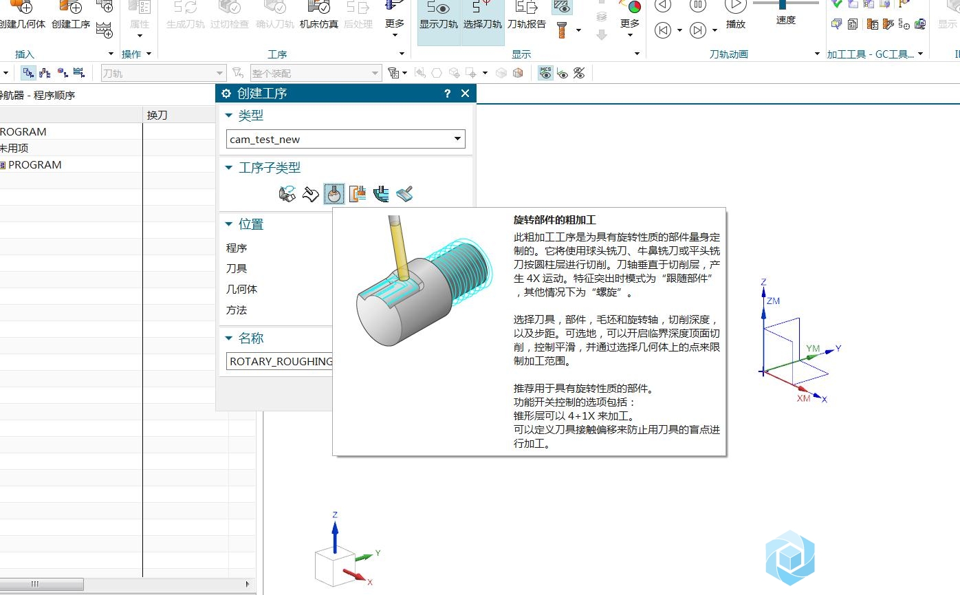 360截图20201213180650391.jpg