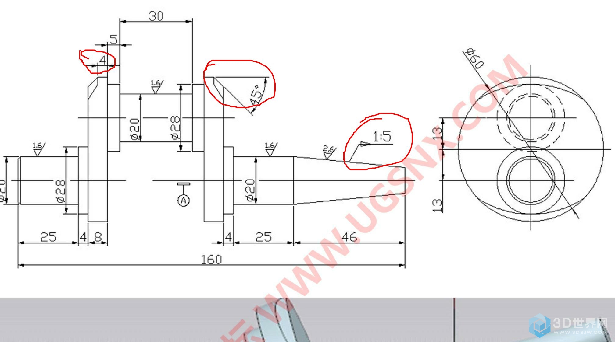 第45集 建模练习2_精灵看图.jpg