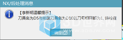微信截图_20201215134247.png