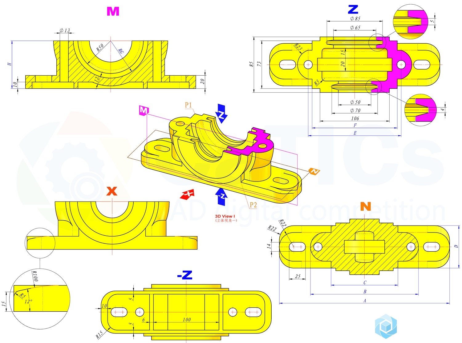 156.catics第11届3D大赛 M06 图纸-1.jpg