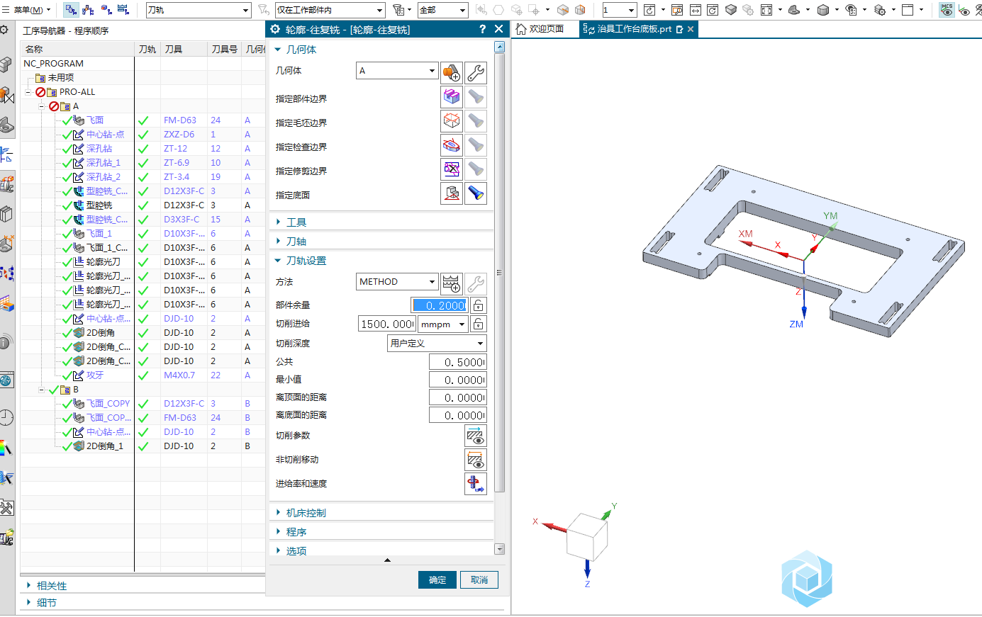 微信图片_20201217101512.png