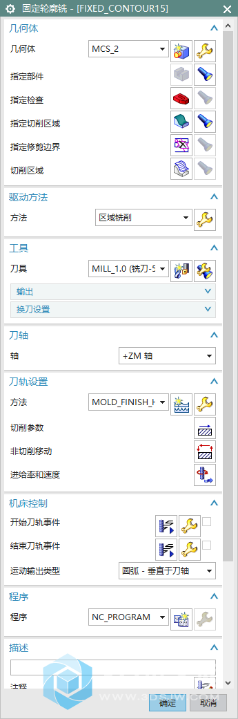 QQ截图20201217150013.png