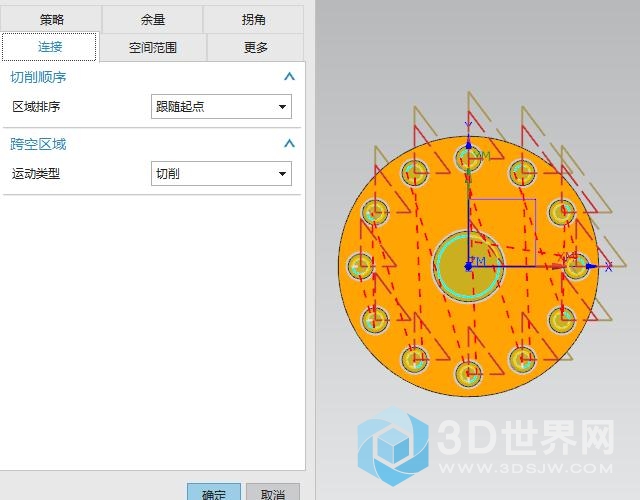 这个模型更改参数还是有点变化的