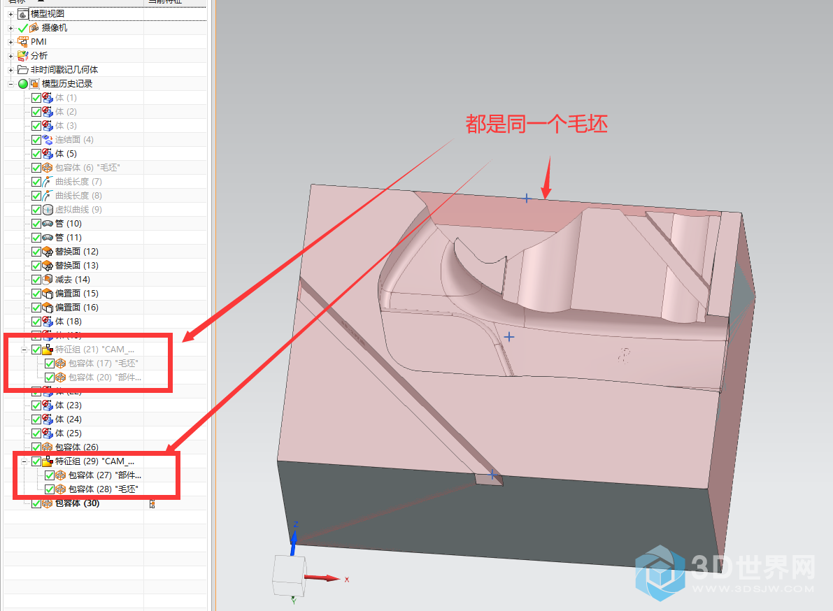 微信图片_20201218162012.png