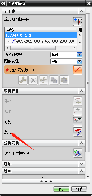 微信截图_20201220100850.png