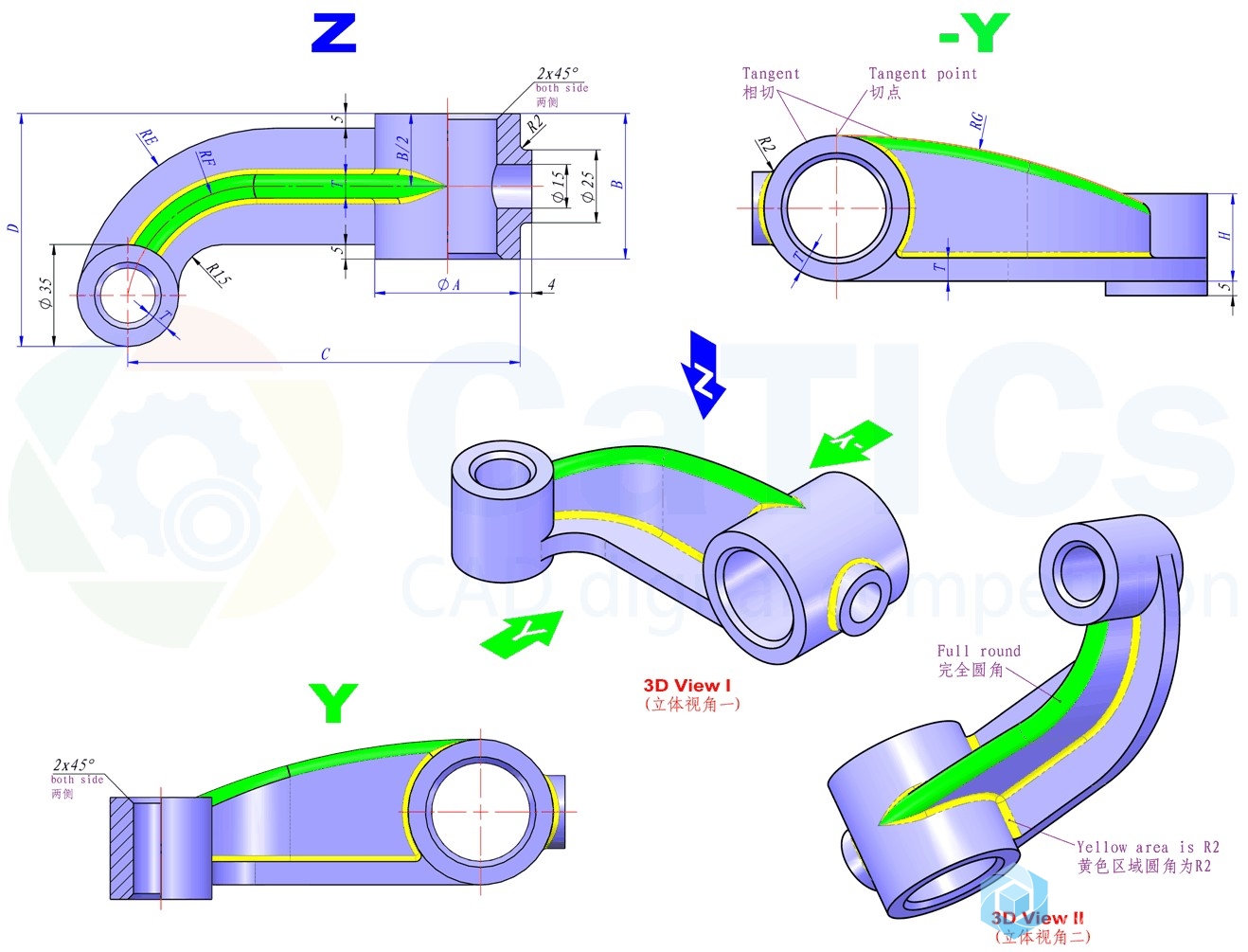 158.catics第11届3D大赛 H01 图纸-1.jpg