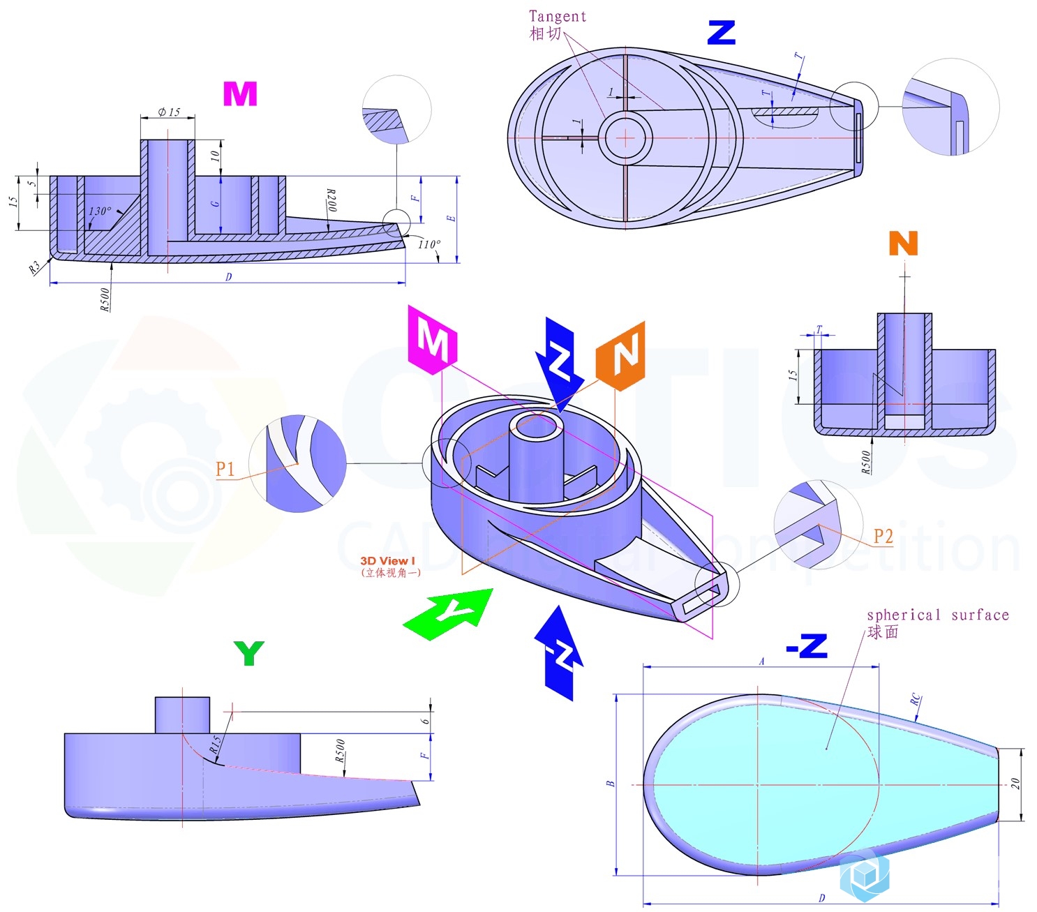 161.catics第11届3D大赛 H04 图纸-1.jpg