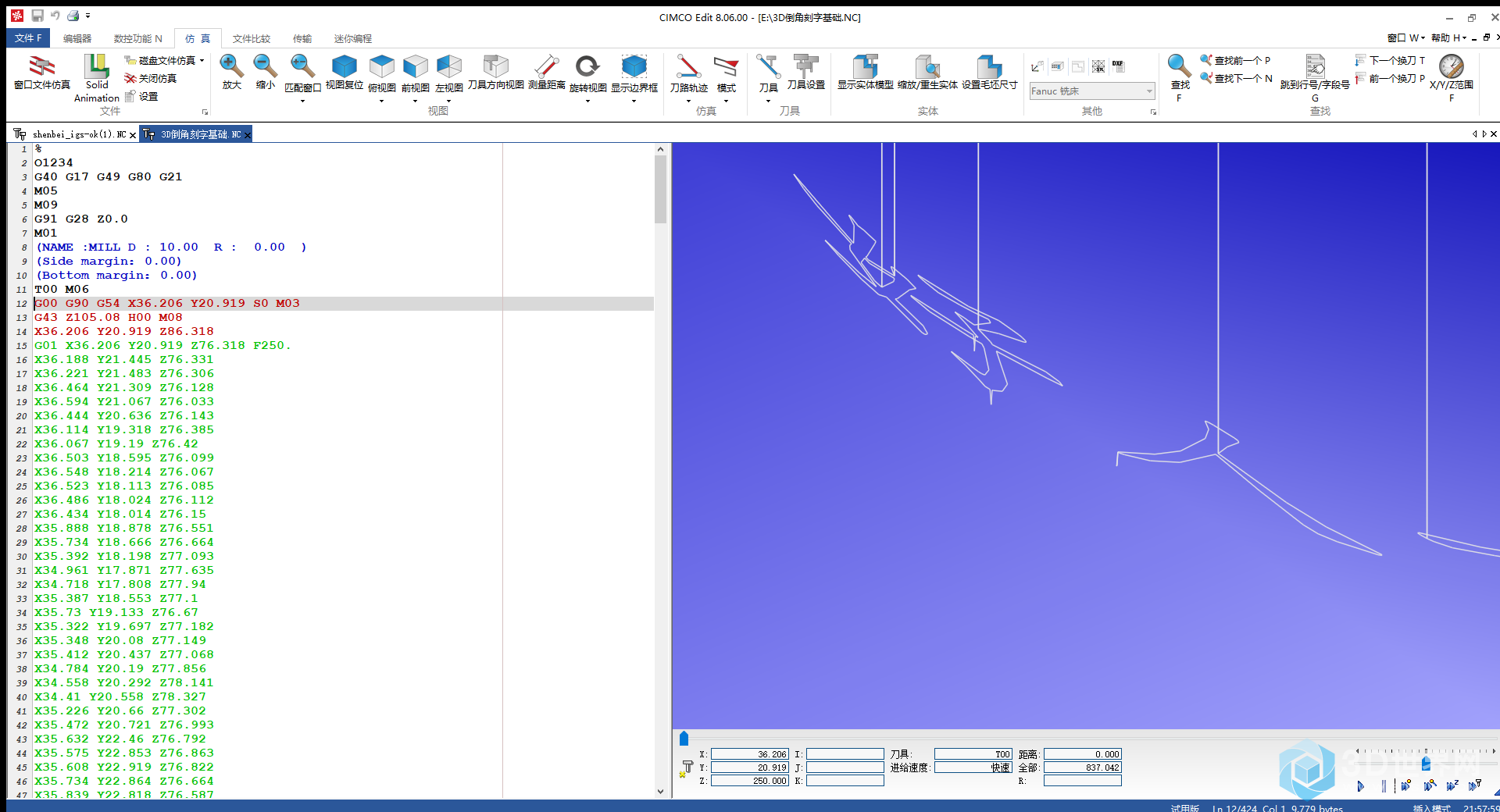 CIMCO Edit 8.06.00 - [E__3D倒角刻字基础.NC] 2020_12_28 21_57_59.png