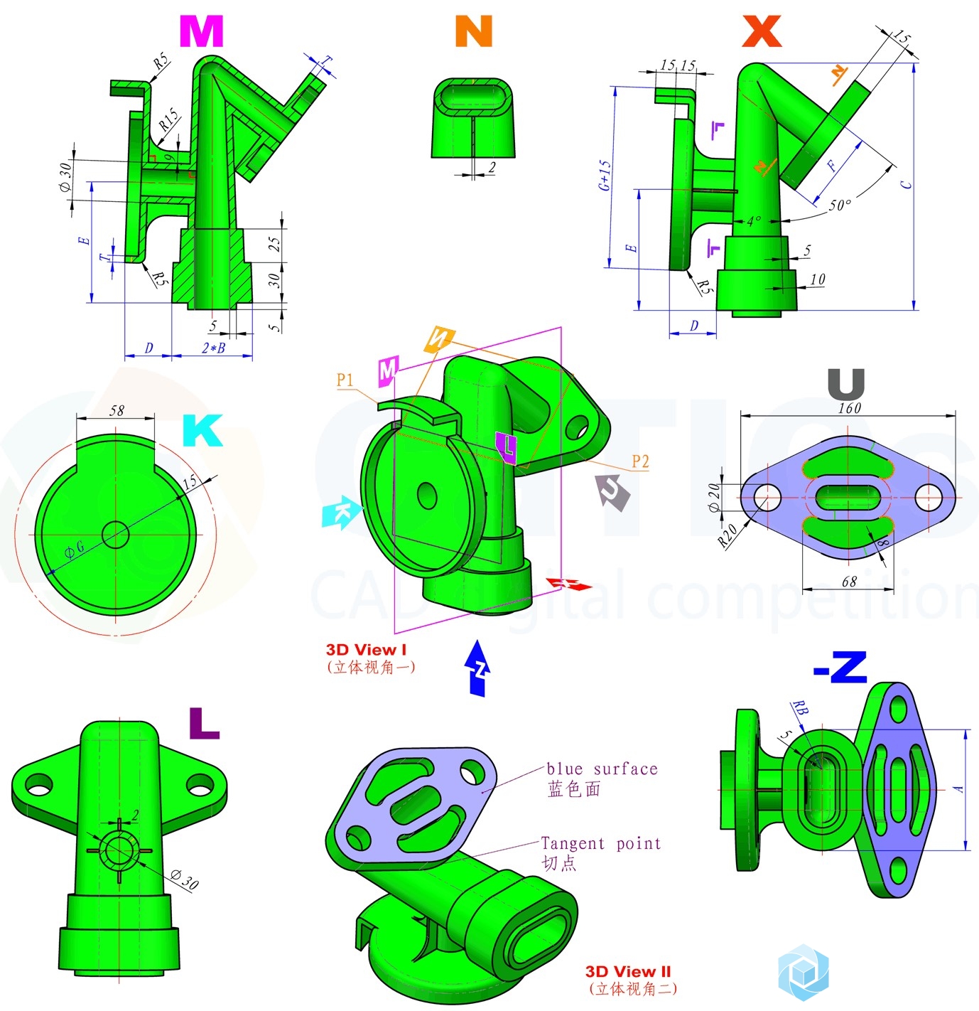 164.catics第11届3D大赛 H07 图纸-1.jpg