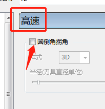 微信截图_20201230103638.png