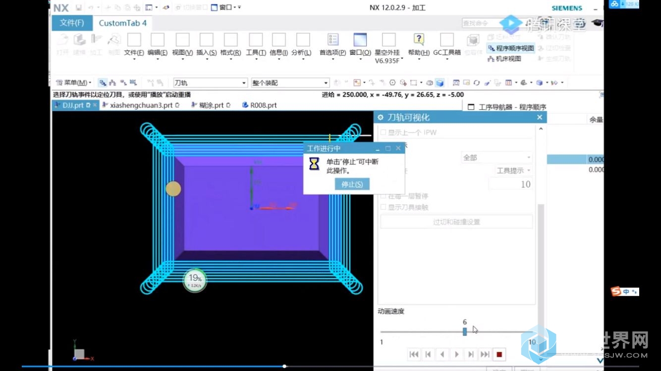 QQ图片20201230120534.jpg