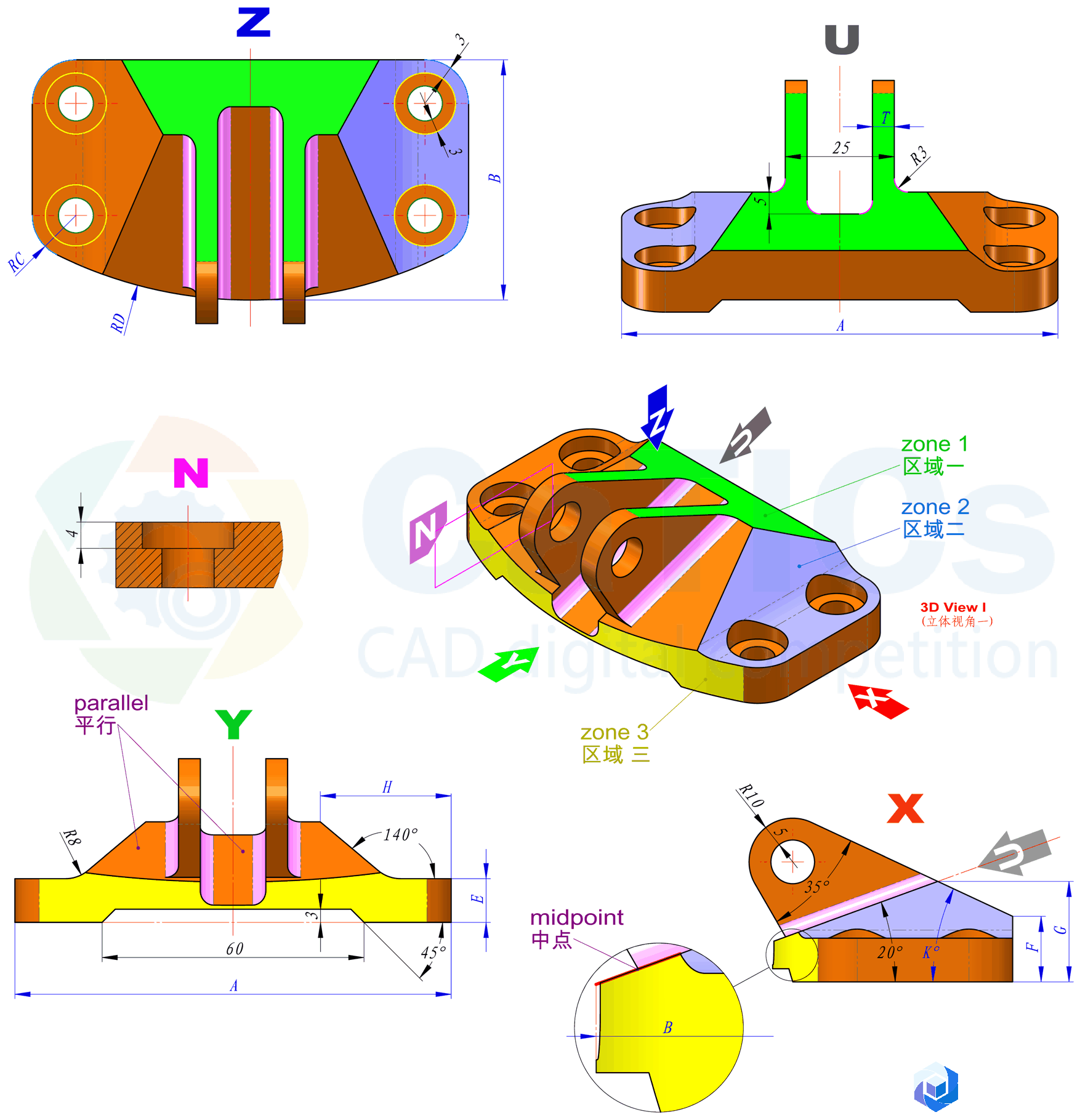 166.catics第12届3D大赛 H02 图纸-1.png