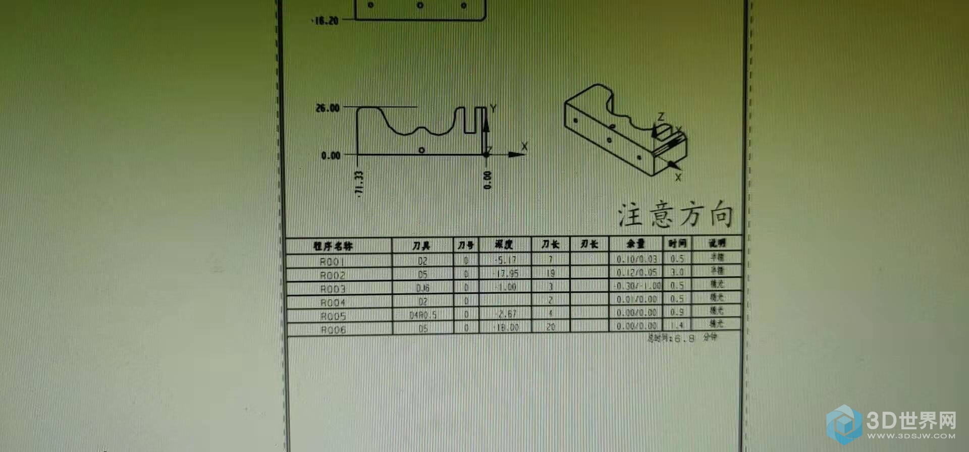 微信图片_20210103131552.jpg