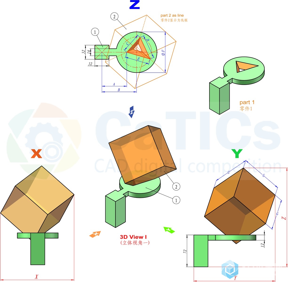 167.catics第12届3D大赛 H03 图纸-1.jpg