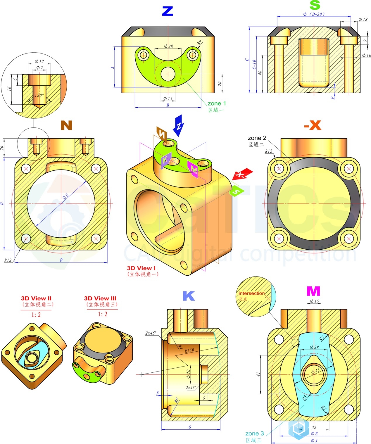 170.catics第12届3D大赛 H06 图纸-1.jpg