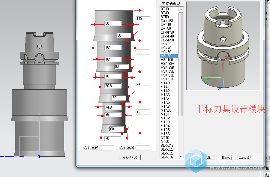 微信图片_20200701115239.png